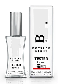 Парфюм мужской LUXE CLASS H B Bottled Night, 60 мл.