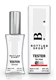 Парфюм мужской LUXE CLASS H B Bottled Sport, 60 мл.