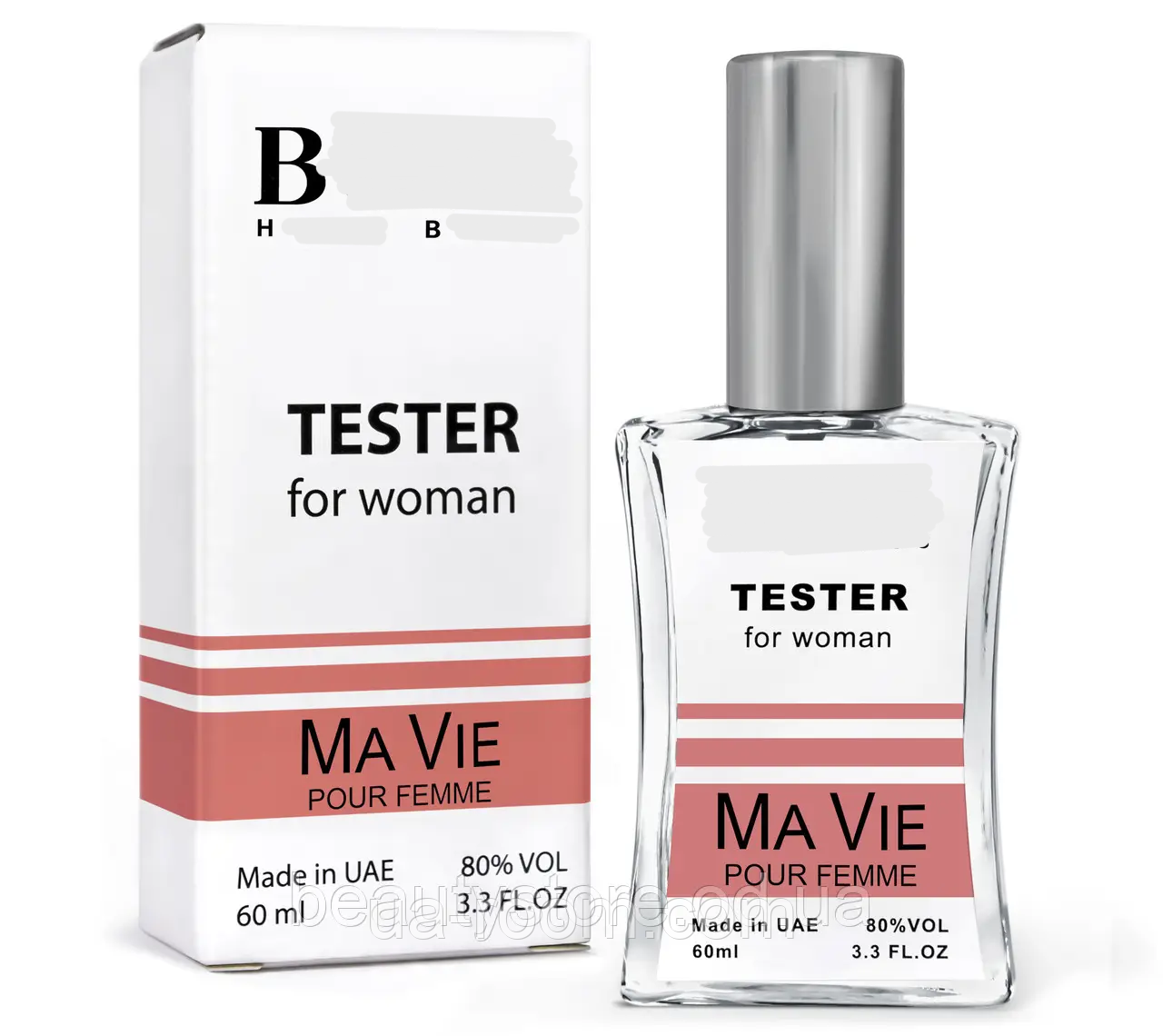 Парфюм женский H B Ma vie, 60 мл. NEW