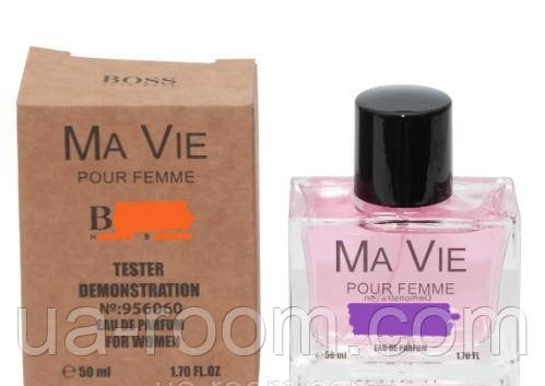 Парфюм DUBAI женский H B Ma vie pour femme, 50 мл., фото 1