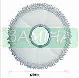 Насадки 4 шт з мікрофібри для робота-пилососа Ecovacs Deebot N30 Omni / N30 Pro Omni, фото 2