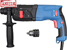 Перфоратор Енергомаш ПЕ-2510ПМ