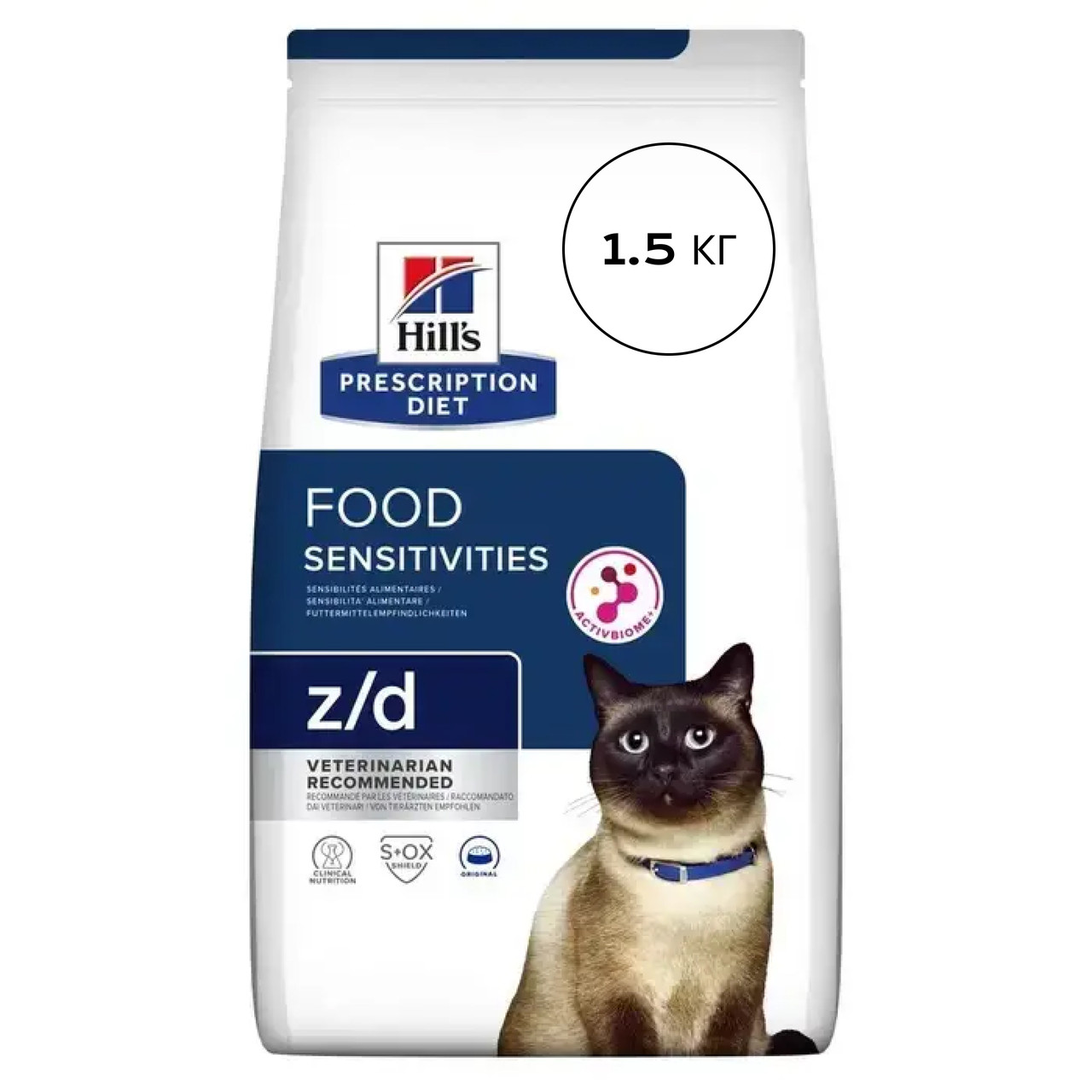 Сухий корм для котів з харчовою непереносимістю  Hill’s Prescription Diet Food Sensitivities z/d 1,5 кг