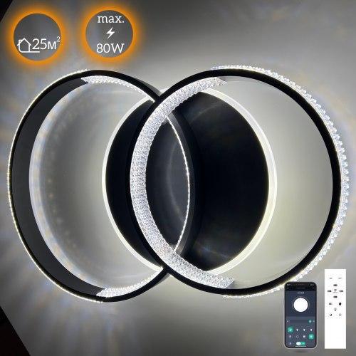 Стельовий світлодіодний світильник LUMINARIA AKRILIKA ROUND 80 W 3R APP 600x400x110 BLACK/CLEAR 220V IP20