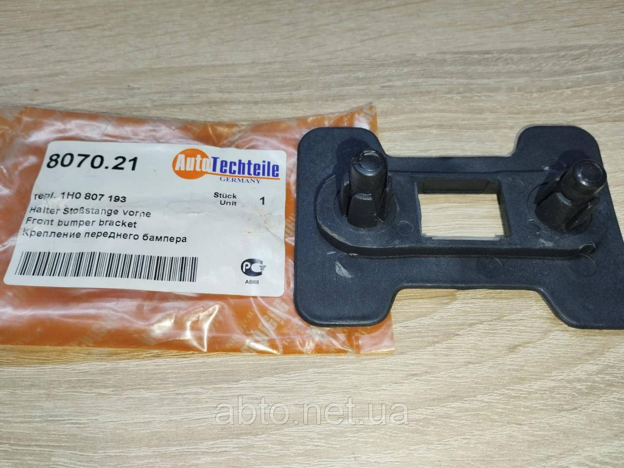 Кріплення бампера задн./передн SEAT ALHAMBRA, CORDOBAI, IBIZA II, TOLEDO I,