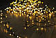 LED гірлянда 300 діодів золотий, 14м + 3м, фото 9