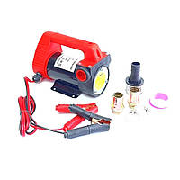 Насоси для перекачування нафтопродуктів 12 вольтів 300 W (50 л/хв) LEX, Насоси для перекачування солярки, NVX