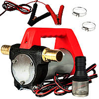 Насоси для перекачування нафтопродуктів 12 вольтів 300 W (50 л/хв) LEX, Насоси для перекачування солярки, OSP