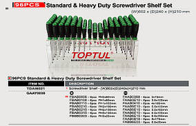 ✅ Набір викруток до виставкового стенду 96ед. TOPTUL GAAY0008