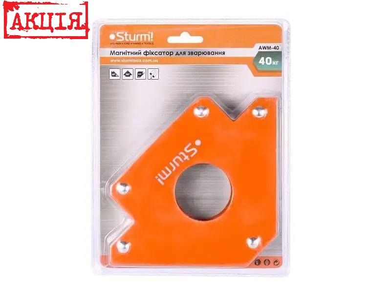 Магнітний фіксатор для зварювання Sturm AWM-40