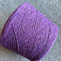 Мериносовий твід Northpole Filpucci фіалковий, 100 грамів