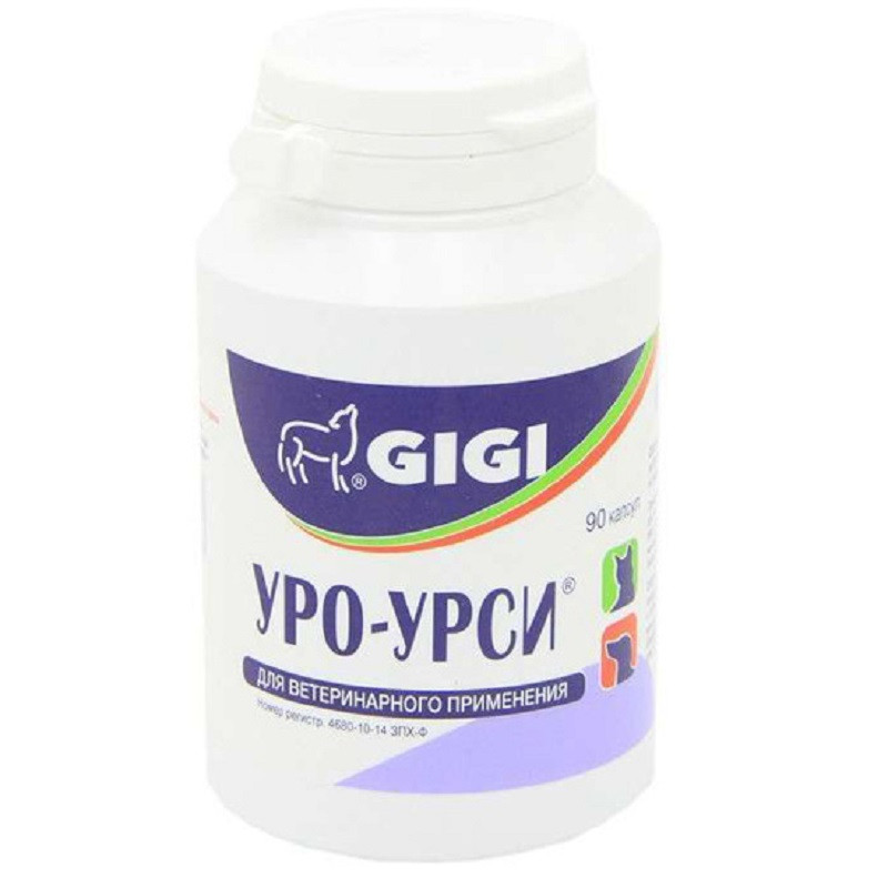 Уро-Урсі в капсулах No90 профілактика та лікування МКБ GIGI Латвія