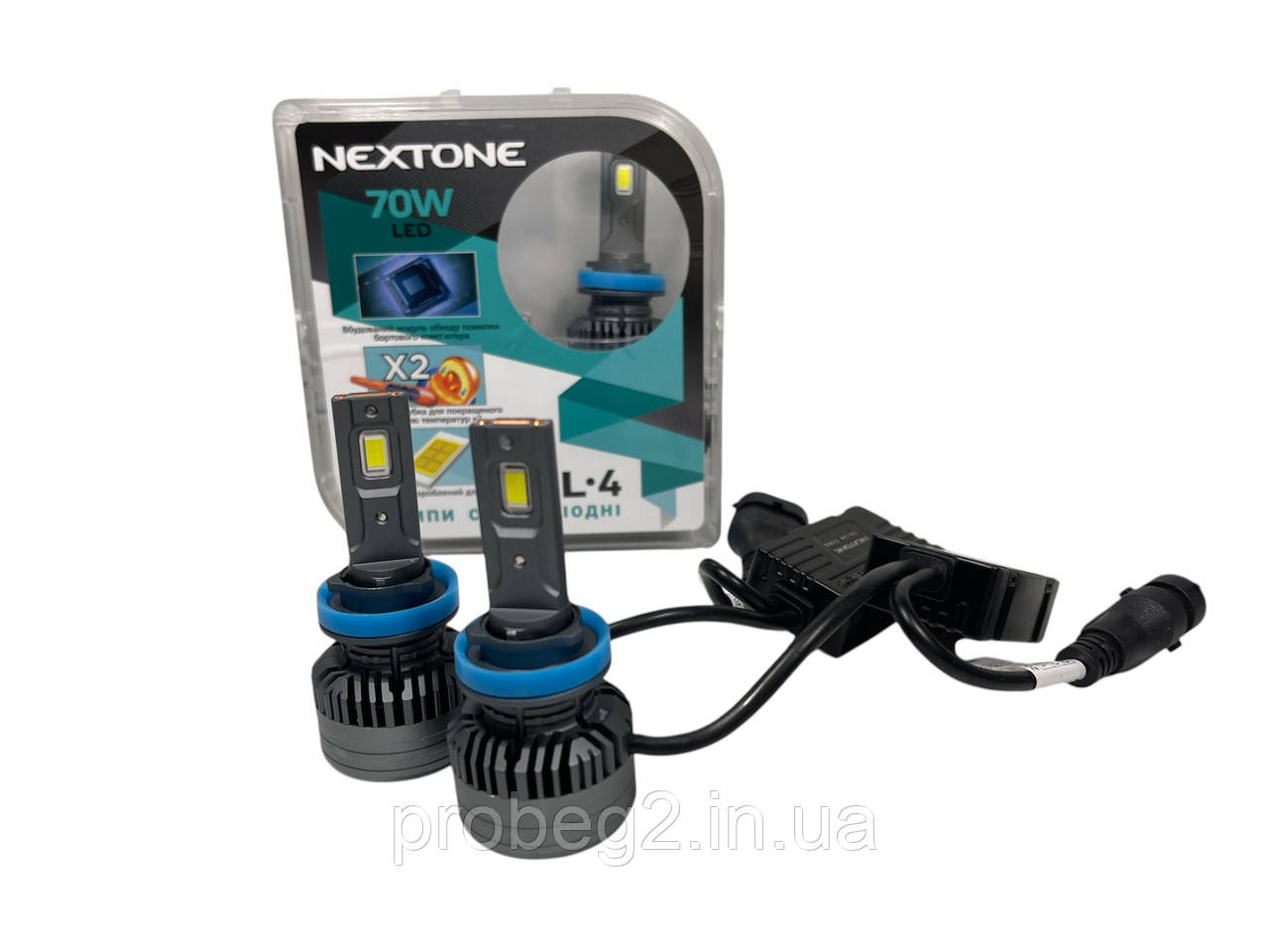 LED лампи H11 Nextone L4 6000K 12V 18000lm 70W canbus