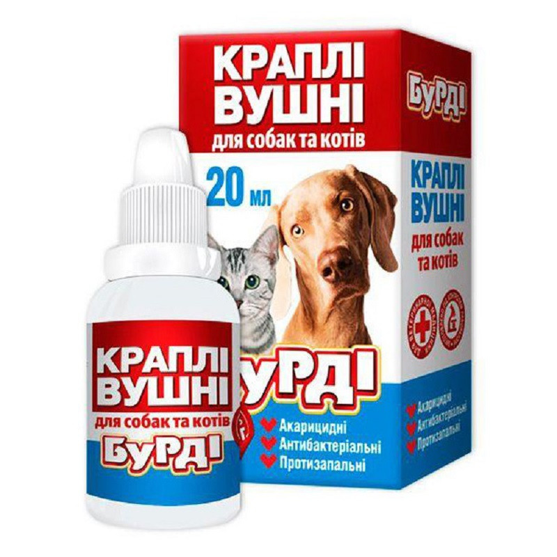 Краплі вушні для собак і котів Бурді для лікування отодектозу 20 мл OLKAR, фото 1