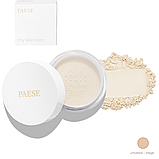 Розсипчаста пудра Icon матуюча Loose Powder My Skin Icon Paese 8g, фото 5