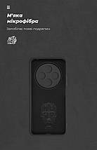 Чехол накладка ArmorStandart TPU ICON для Xiaomi Redmi 14C 4G / Poco C75 Camera cover Black (ARM79363), фото 5