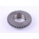 Шестерня 1-ї передачі Z-44 Jinma 254, фото 2