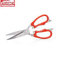 Ножиці господарські Sturm 1074-04-01