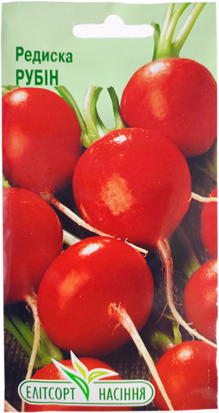 Насіння редиски Рубін 3 г, фото 1
