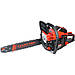 Ланцюгова бензопила 1900 Вт / шина 38 см / Start Pro SCS-5030HD, фото 2