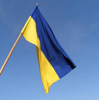 Прапор України (з габардину, 90*135 см)