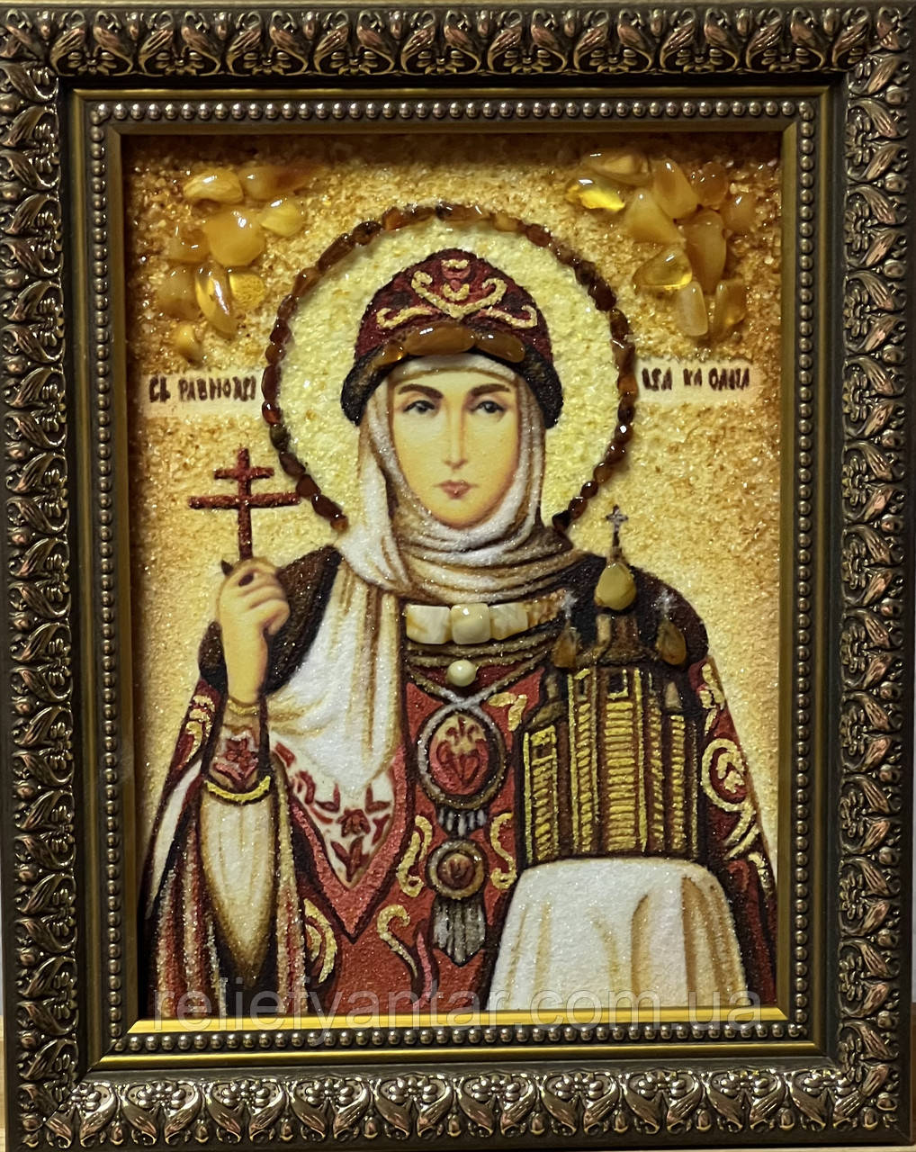 Св.Ольга ікона з янтаря, Іменна ікона з бурштину " Св. Ольга "15*20 см