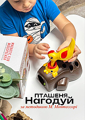 Розвиваюча гра з черв'ячками ME-142 Нагодуй пташеня черв'ячки на магнітах