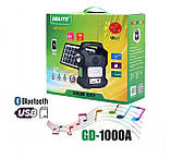 Портативна сонячна станція GDLITE GD-1000A, фото 6