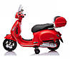 Електроскутер Milly Mally Vespa GTS Super, фото 10