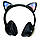 Блютуз навушники з підсвічуванням та вушками з вушками MDR CAT BT CUTER AKZ 01, Чорні, навушники без проводів, фото 4