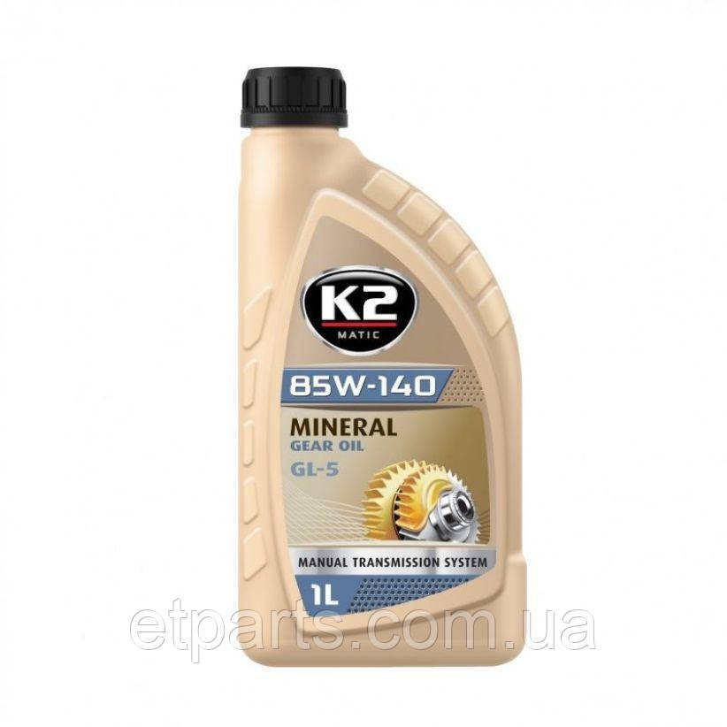 Олива трансмісійна K2 Mineral Gear Oil GL-5 85W140 1л