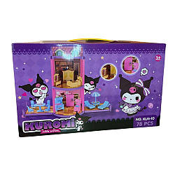 10 KLM Будиночок для ляльок Куромі 78 деталей