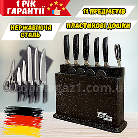 Набір ножів з ножицями і дошками Zepline 11в1 набір кухонний універсальний з підставкою 5 ножів 4 обробні дошки