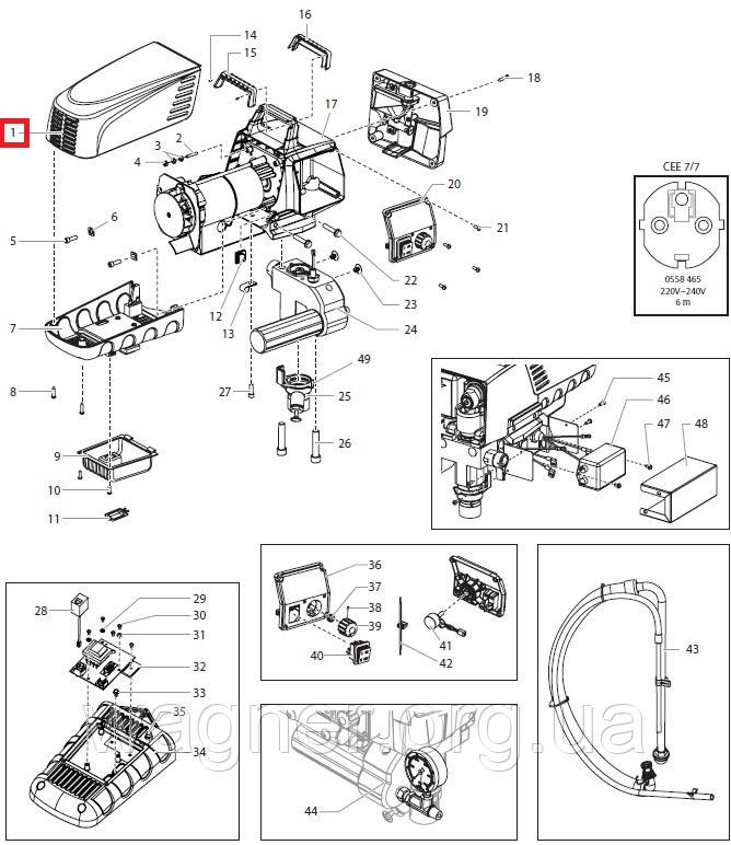 Кожух двигуна на фарбувальний апарат Wagner ProSpray 3.21