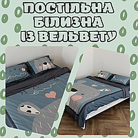 Гарний комплект постільної якісної розкішної якісної якісної постільної білизни практичний