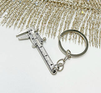 Брелок "Штангенциркуль" / 116*23 мм / Сталевий №7