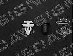 Пластмасове кріплення VAG