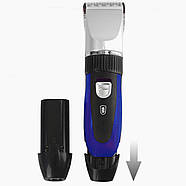 Акумуляторна машинка для стрижки тварин ALFA ALCPC01, фото 3