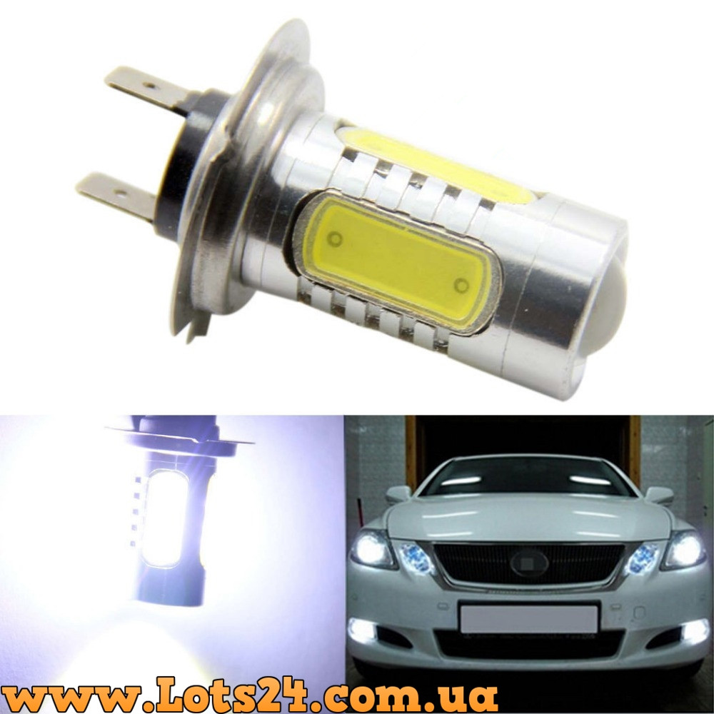 Автолампи H7 5 COB LED 6500K автолампи світлодіодні автолампи авто лед лампи авто лампа лед світлодіодна