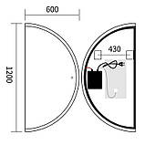 Дзеркало Mixxus Premium TOPPER MS03-60x120 з Led Touch, Anti-fog, димером (3-6,5kK) (MP6635), фото 6