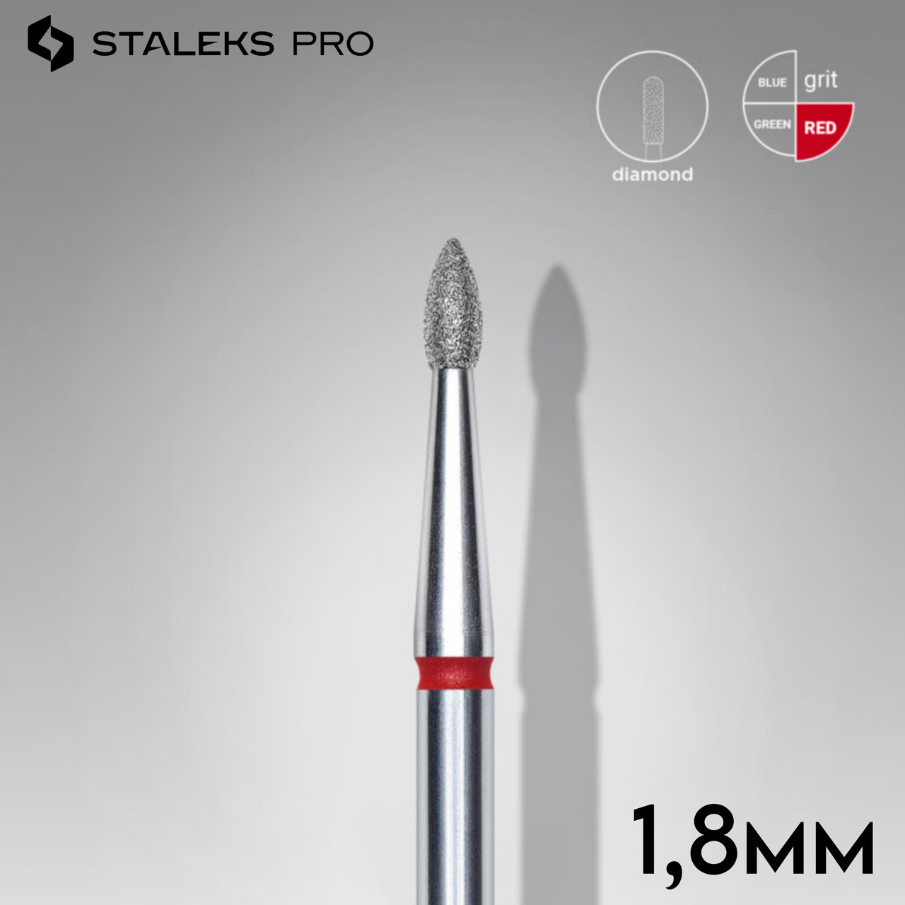 Фреза алмазная капля красная 1,8 мм Staleks Pro: продажа, цена в ...