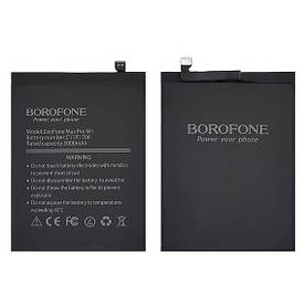 Акумулятор (АКБ) Borofone C11P1706 для Asus Zenfone Max Pro M1 (ZB601KL | ZB602KL)