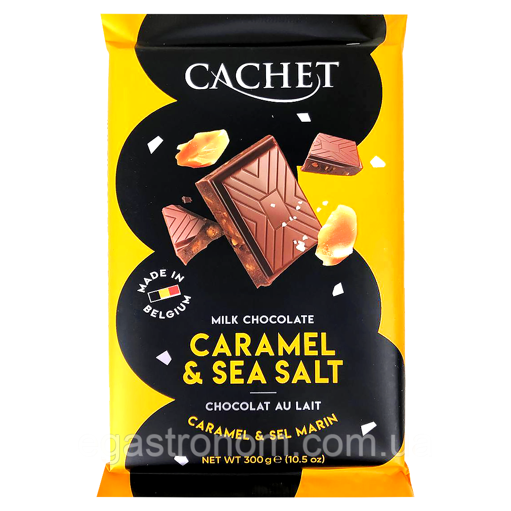 Шоколад молочний з карамеллю і сіллю №46 Кашет Cashet caramel & sia salt 300g 12шт/ящ (Код: 00-00004155)