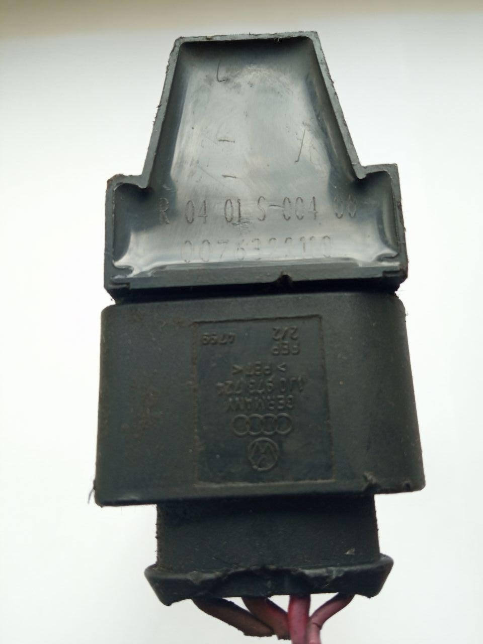 Катушка запалювання Volkswagen / Audi / Skoda R 04 01 S-004 00 / R0401S00400 / 0076322110