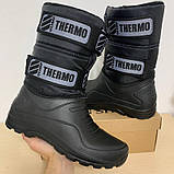 Чоловічі зимові непромокаючий термо чоботи плащівка., фото 2