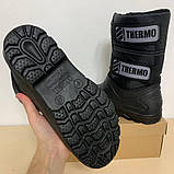 Чоловічі зимові непромокаючий термо чоботи плащівка., фото 3