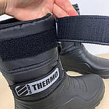 Чоловічі зимові непромокаючий термо чоботи плащівка., фото 4