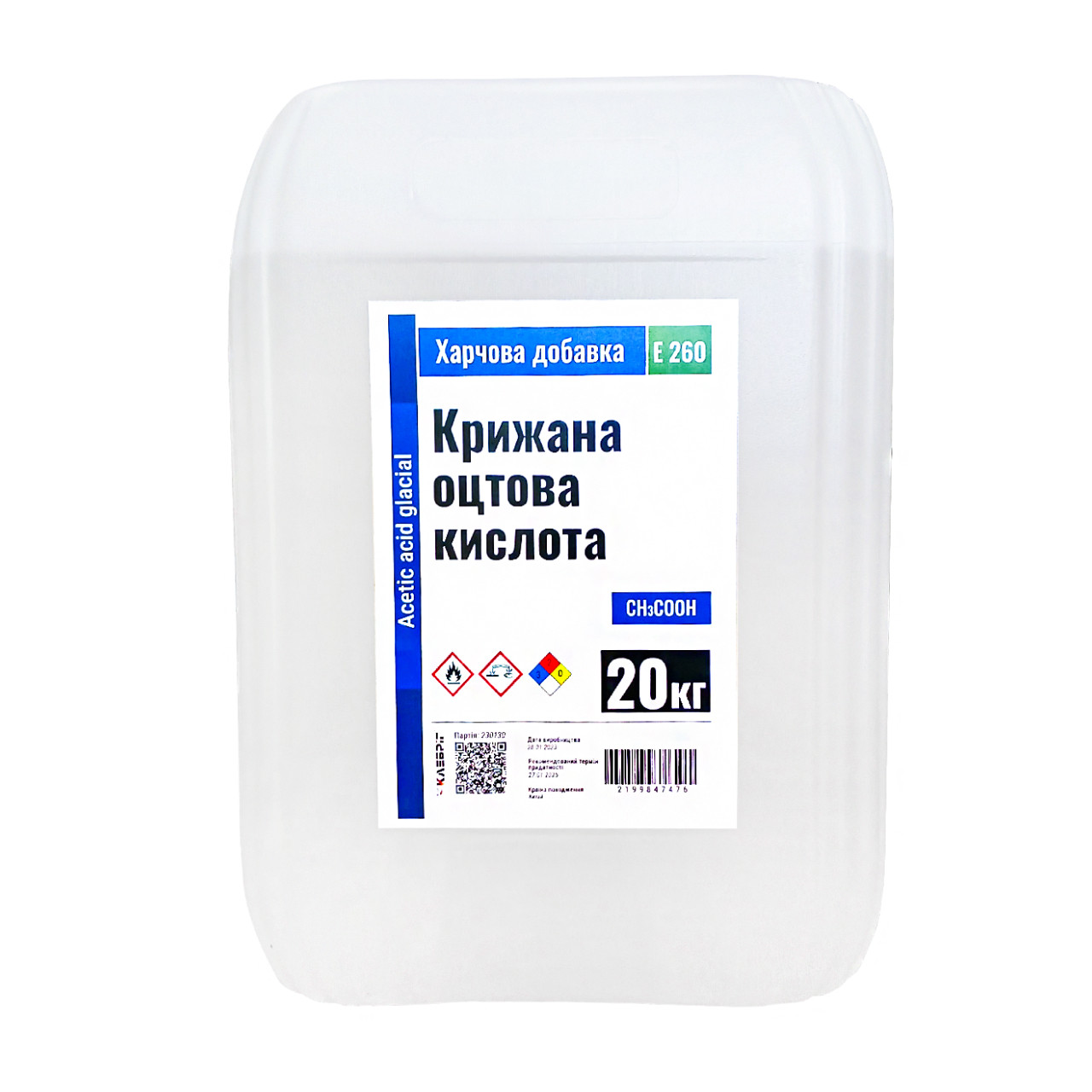 Крижана оцтова кислота ТМ Клебріг 20 кг Харчова добавка Е 260