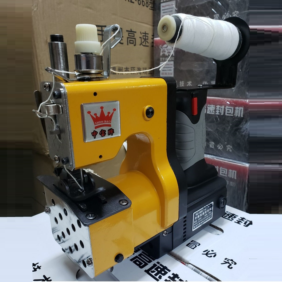 RZ-668-Yellow Мішкозашивальна машина автообрізання нитки