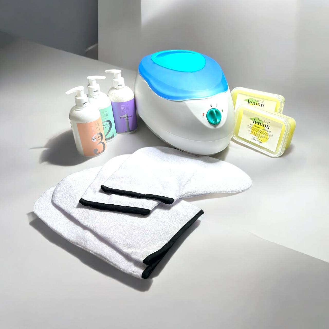 Набір для парафінотерапії з парафінотопкою та косметикою Еnjoy Professional